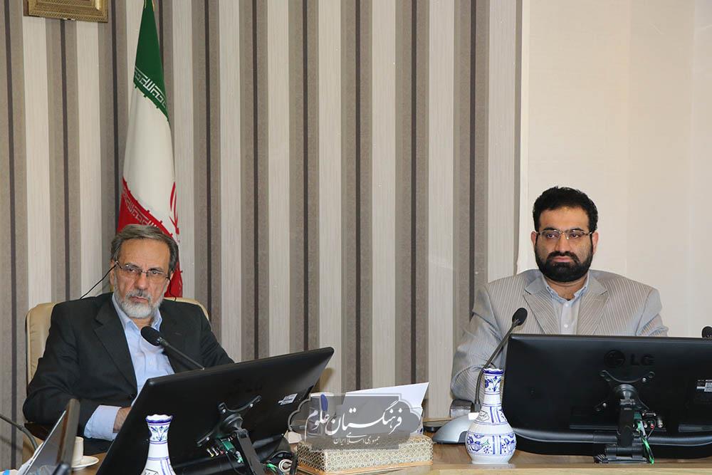 مهندسی پزشکی 20